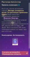 470x878