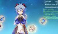 1236x734