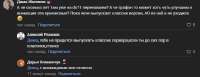 632x244