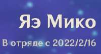 250x135
