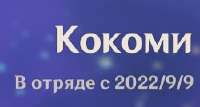 250x134