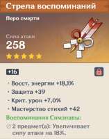 612x778