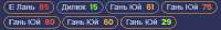 390x55