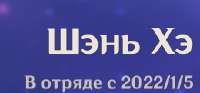 260x121