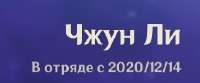 326x136