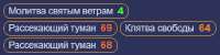420x106