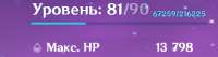 546x147