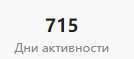 134x59