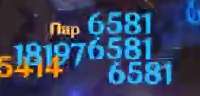 250x120