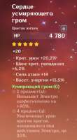 617x1115