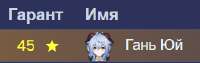 274x87