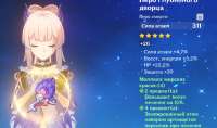 793x468