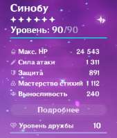 398x470