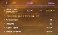 764x472