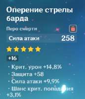 398x462