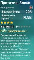 348x607