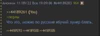 388x140