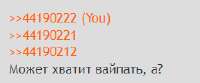230x96