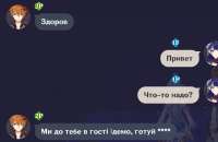 1131x738