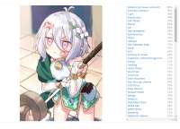 945x684