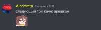 406x124