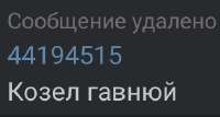 367x197