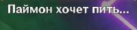 389x86