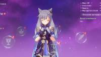 1421x813