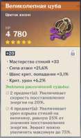 670x1143