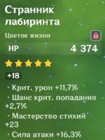 480x639