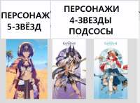 798x589