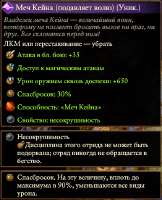386x476