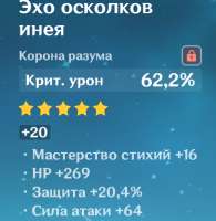 390x399