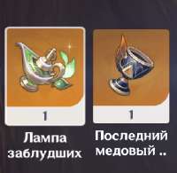 286x279