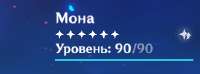339x127