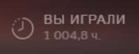 298x117