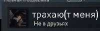 249x78