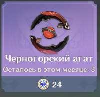 326x317