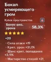 422x513