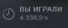 142x58