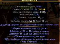 444x331