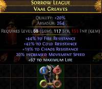 378x332