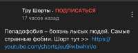 1125x438