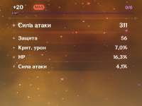 1050x789