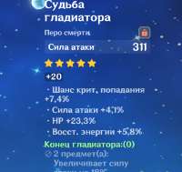 756x716