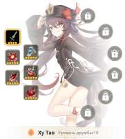 367x405