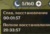 285x195