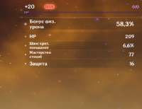 585x451