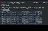 1080x698