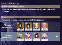 656x486
